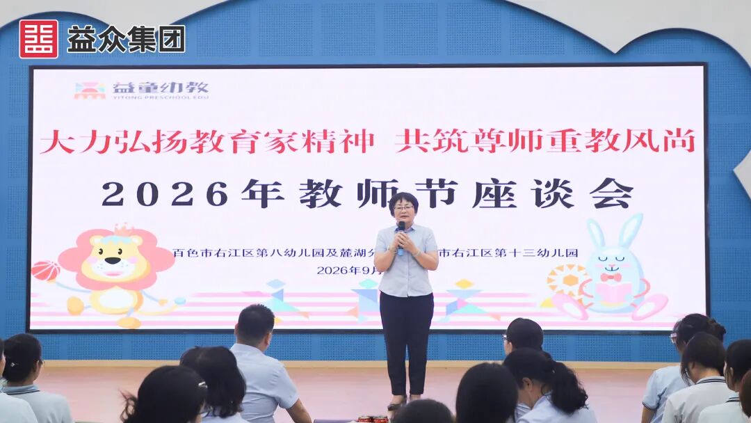176dd88c1b6bab3bf8762818804d33b3 图片
