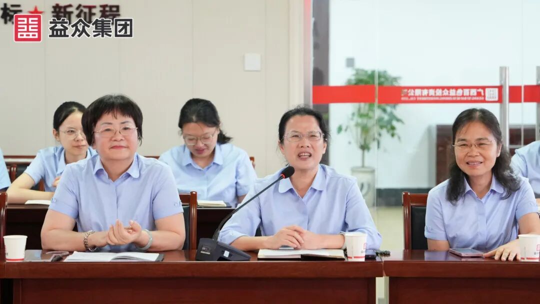 31d6c495f75aee9510daaad34ee36b23 图片