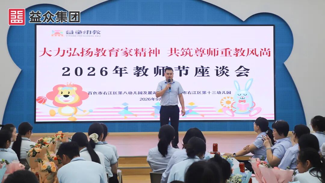 3d61ad3696d450f0d1453613d78fcff2 图片