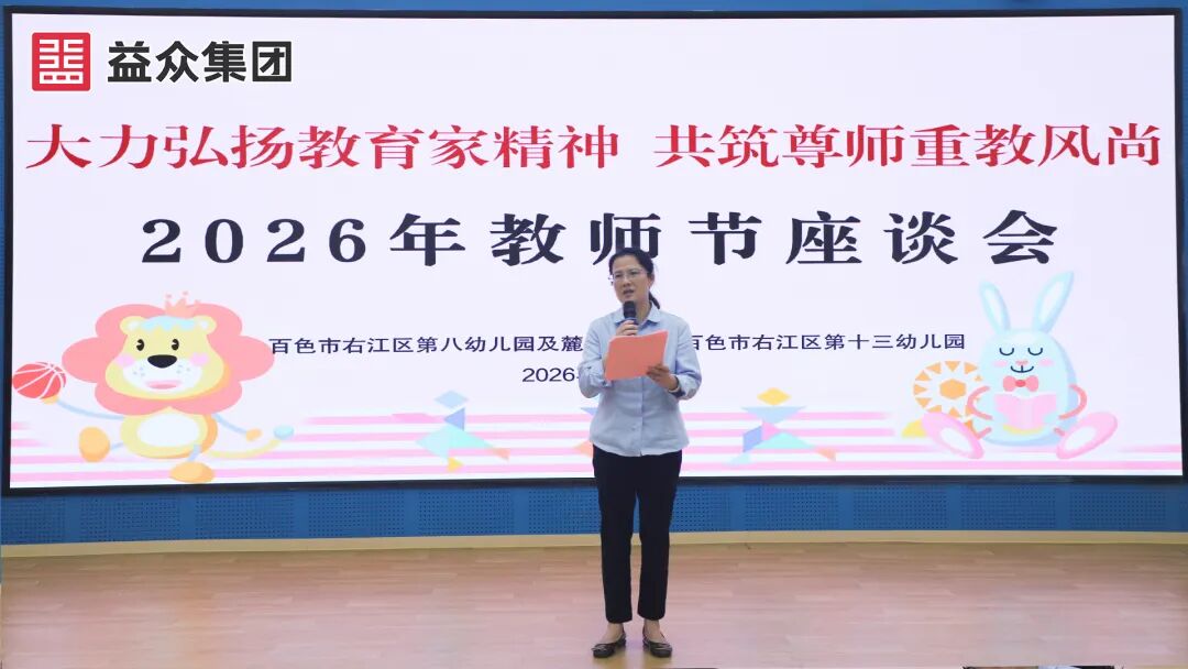 4089ca976035eacc990a379ec353874a 图片