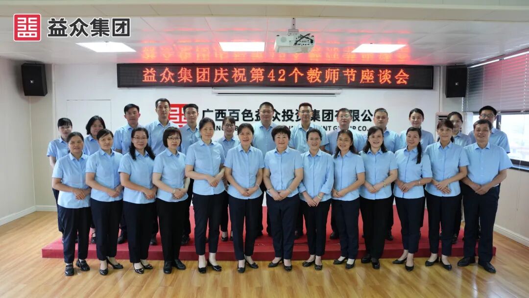 8199185c660dfad52552f09a8de1634a 图片