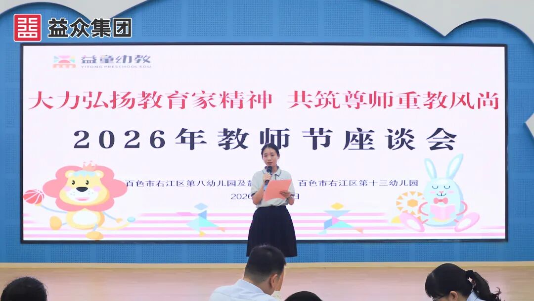 9df9a731a38acfcdd39b817949c47eb9 图片