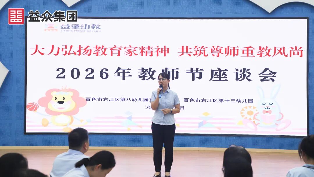 efe69d5d5f768e23513a362c97b80123 图片