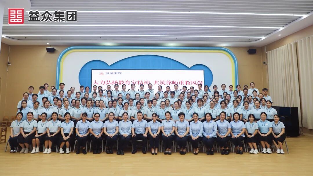 fbf01cfc796014d82f51ef329a580e96 图片