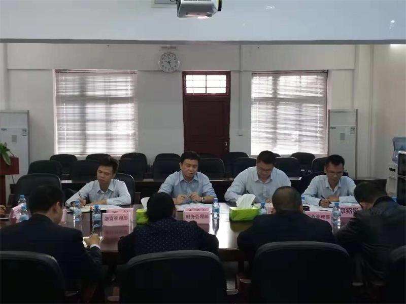 中国·37000威尼斯(股份)有限公司-官方网站