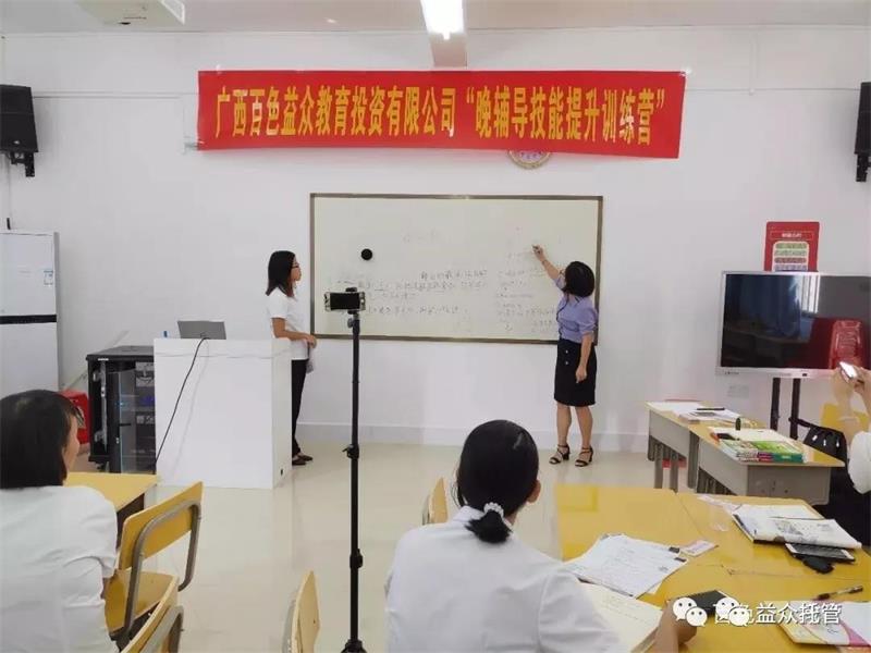 1425135389bf71e3f2b6c5f092888845 中国·37000威尼斯(股份)有限公司-官方网站