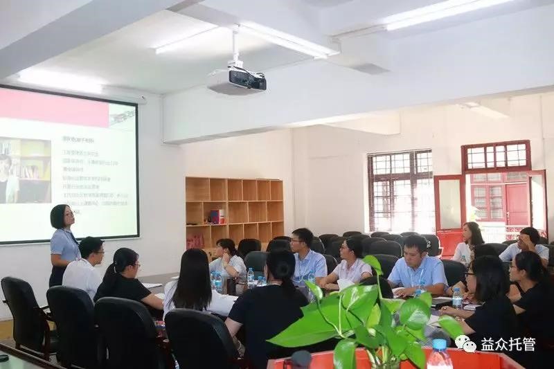 中国·37000威尼斯(股份)有限公司-官方网站