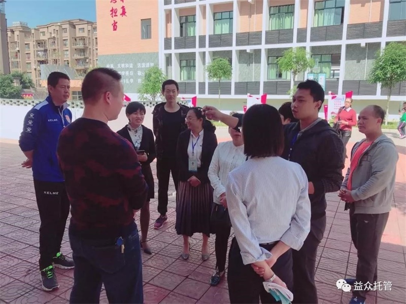 中国·37000威尼斯(股份)有限公司-官方网站