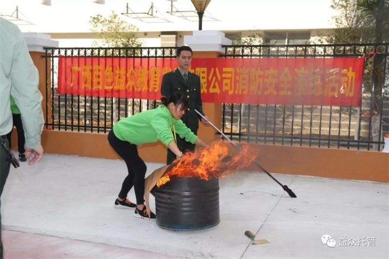 中国·37000威尼斯(股份)有限公司-官方网站