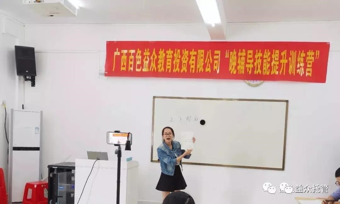 40bcfadca2b623479a9b891ae0e29d26 中国·37000威尼斯(股份)有限公司-官方网站