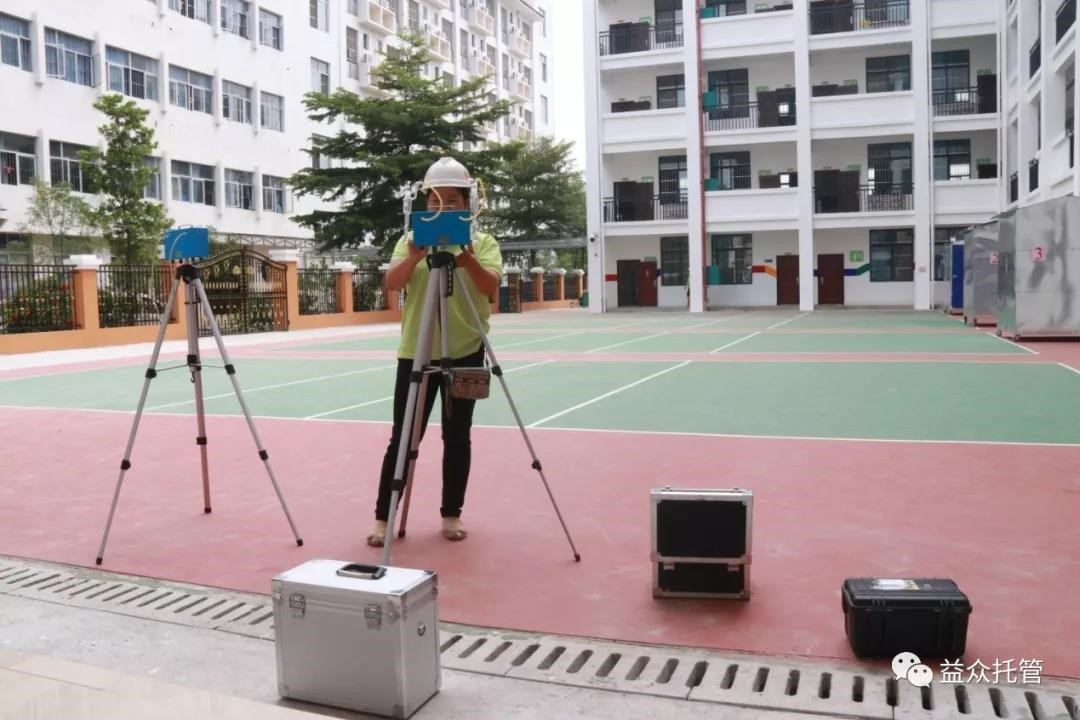 43b1dfc94a37452b07f4f4f061d180be 中国·37000威尼斯(股份)有限公司-官方网站