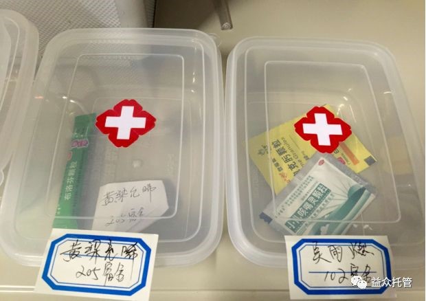 6acf26374bedc4d07d012795a3052c86 中国·37000威尼斯(股份)有限公司-官方网站