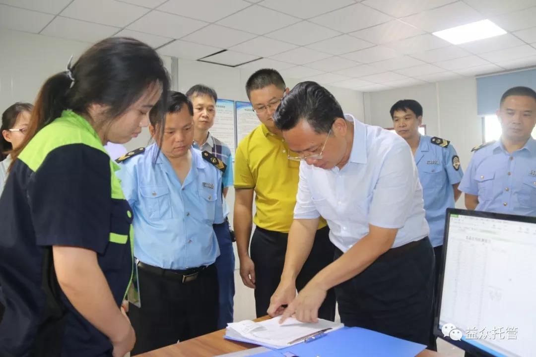 中国·37000威尼斯(股份)有限公司-官方网站