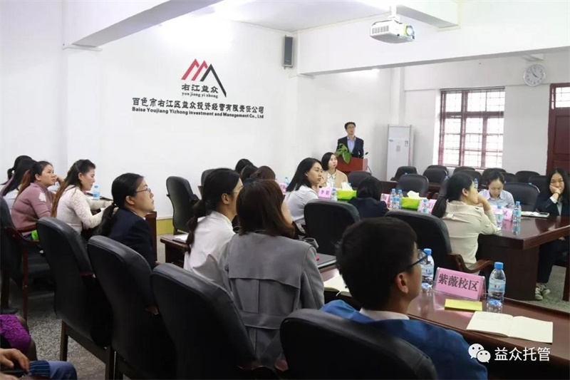 中国·37000威尼斯(股份)有限公司-官方网站