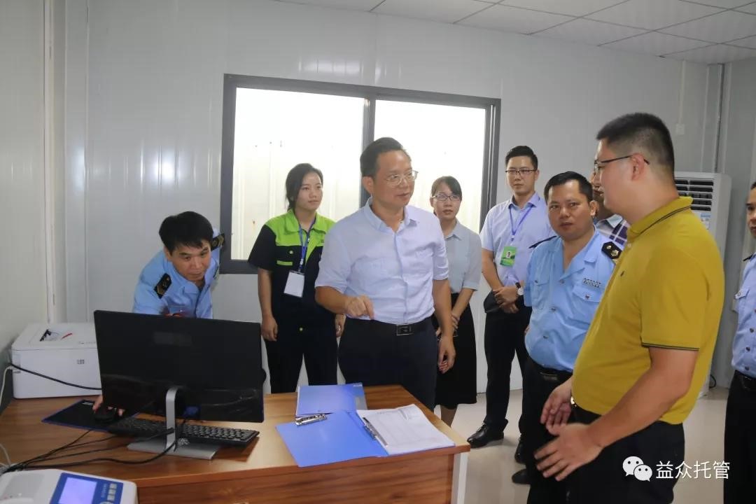 中国·37000威尼斯(股份)有限公司-官方网站