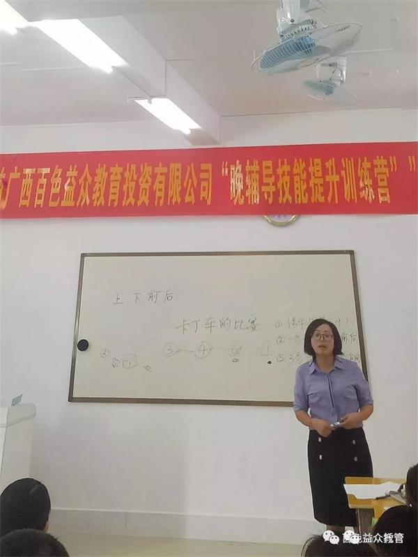 83d9fe939f2226d7e681eb2f66f1b5ad 中国·37000威尼斯(股份)有限公司-官方网站