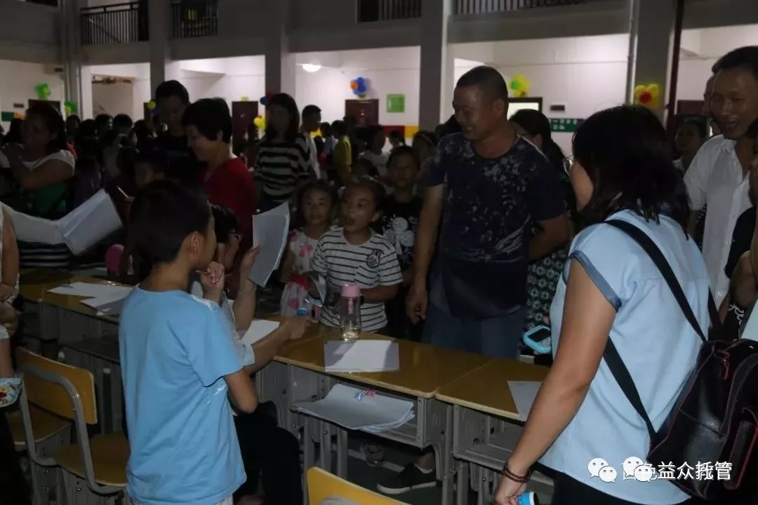 中国·37000威尼斯(股份)有限公司-官方网站