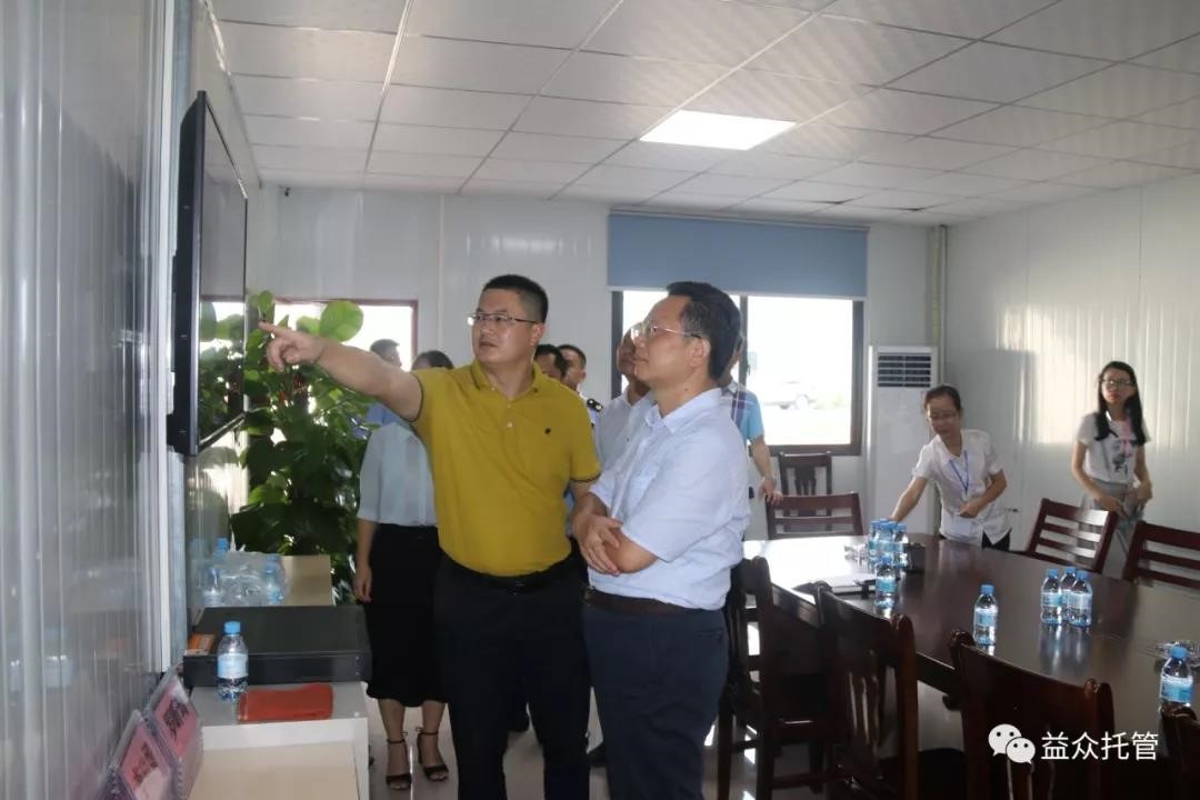中国·37000威尼斯(股份)有限公司-官方网站