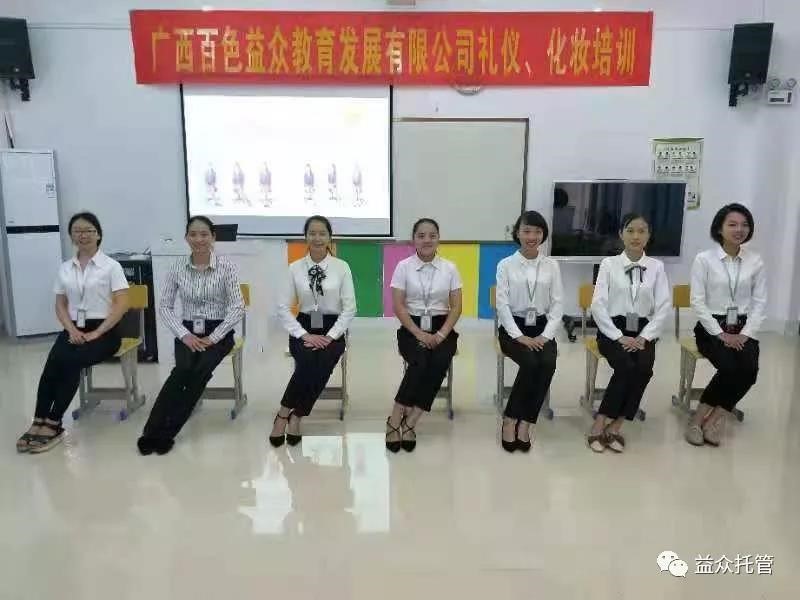 中国·37000威尼斯(股份)有限公司-官方网站