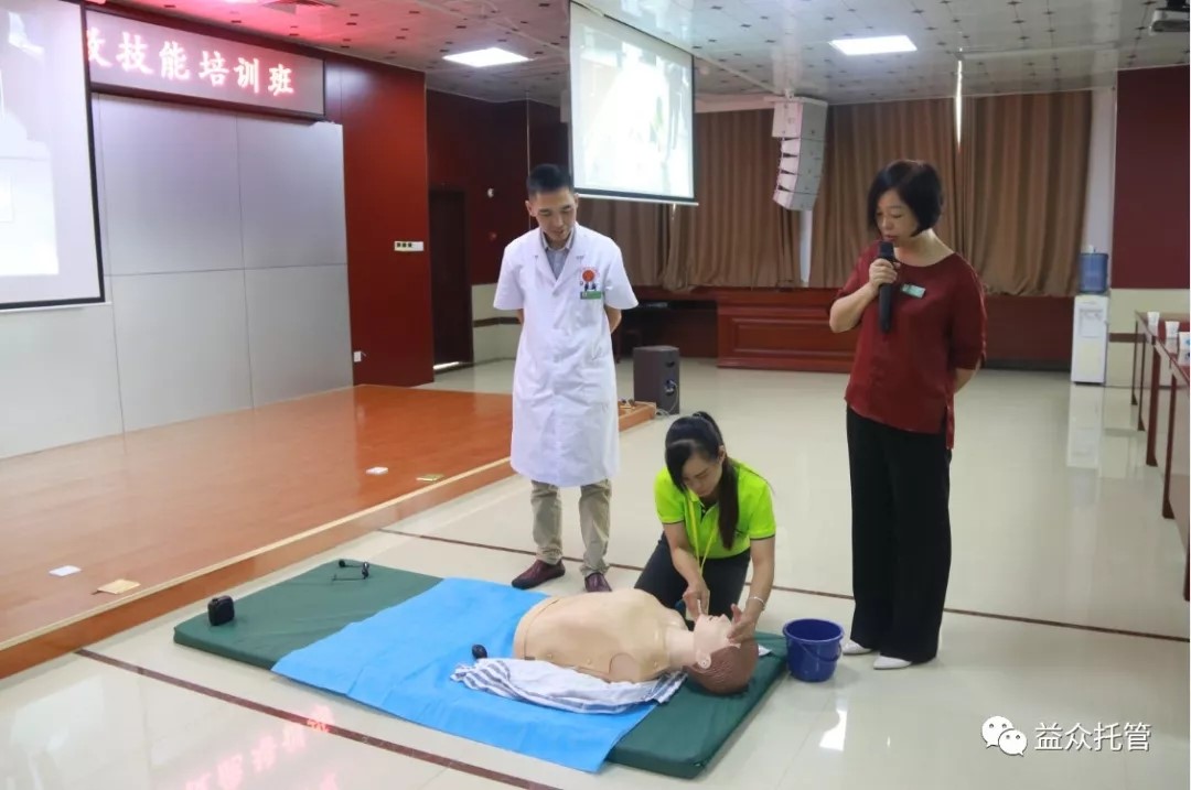中国·37000威尼斯(股份)有限公司-官方网站