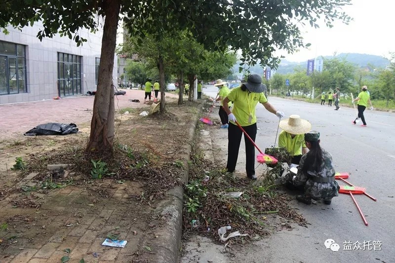 中国·37000威尼斯(股份)有限公司-官方网站