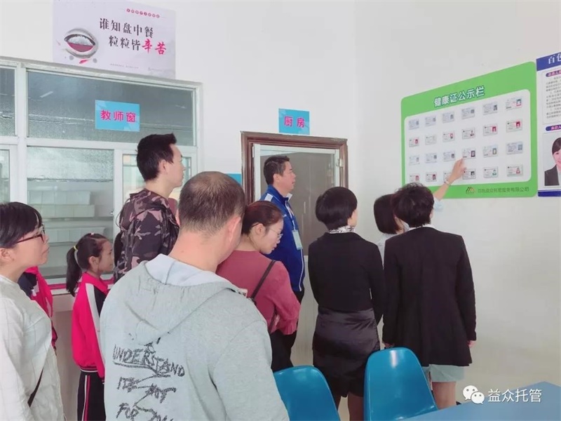 中国·37000威尼斯(股份)有限公司-官方网站