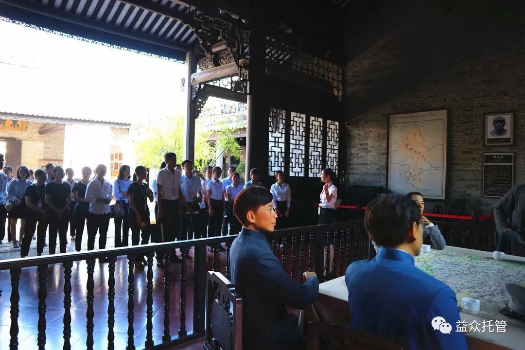 中国·37000威尼斯(股份)有限公司-官方网站