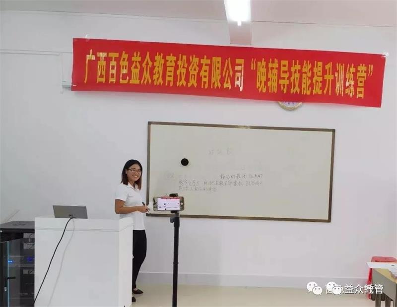 dfd76ac81fc976427c665931e2b3345a 中国·37000威尼斯(股份)有限公司-官方网站