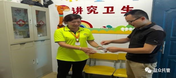 e3dd31df25baf436947e69082d6520ab 中国·37000威尼斯(股份)有限公司-官方网站