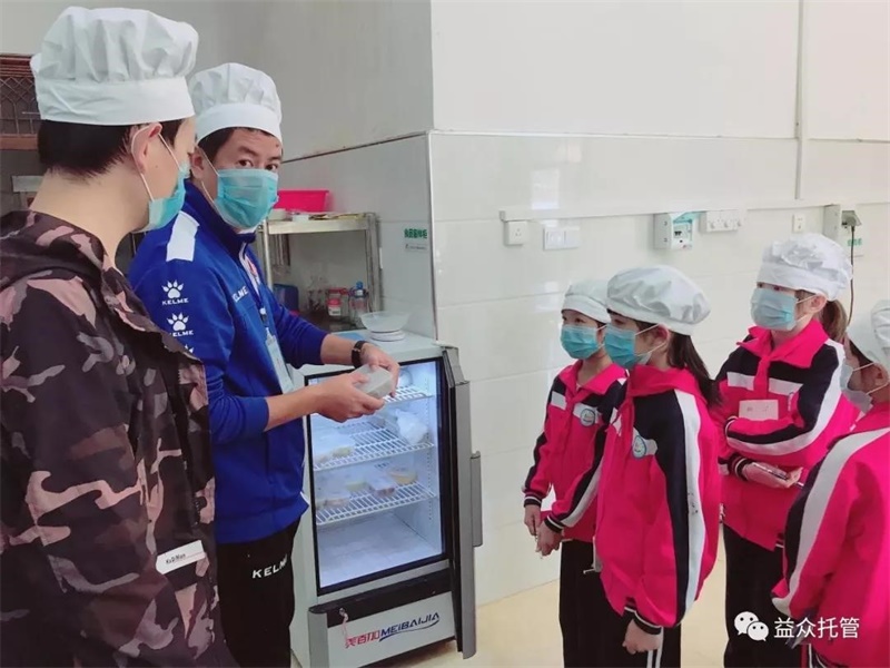 中国·37000威尼斯(股份)有限公司-官方网站
