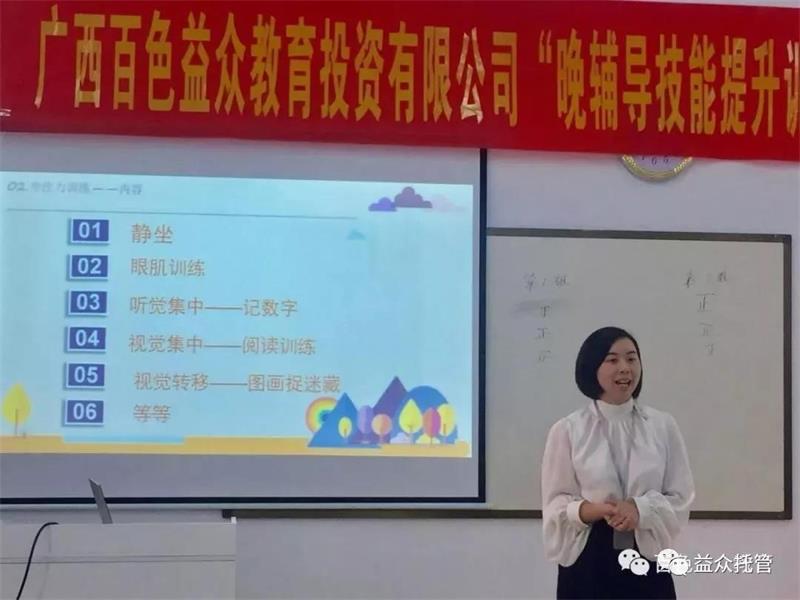 e7aef311a9bf72fa84d99fcb23c33180 中国·37000威尼斯(股份)有限公司-官方网站