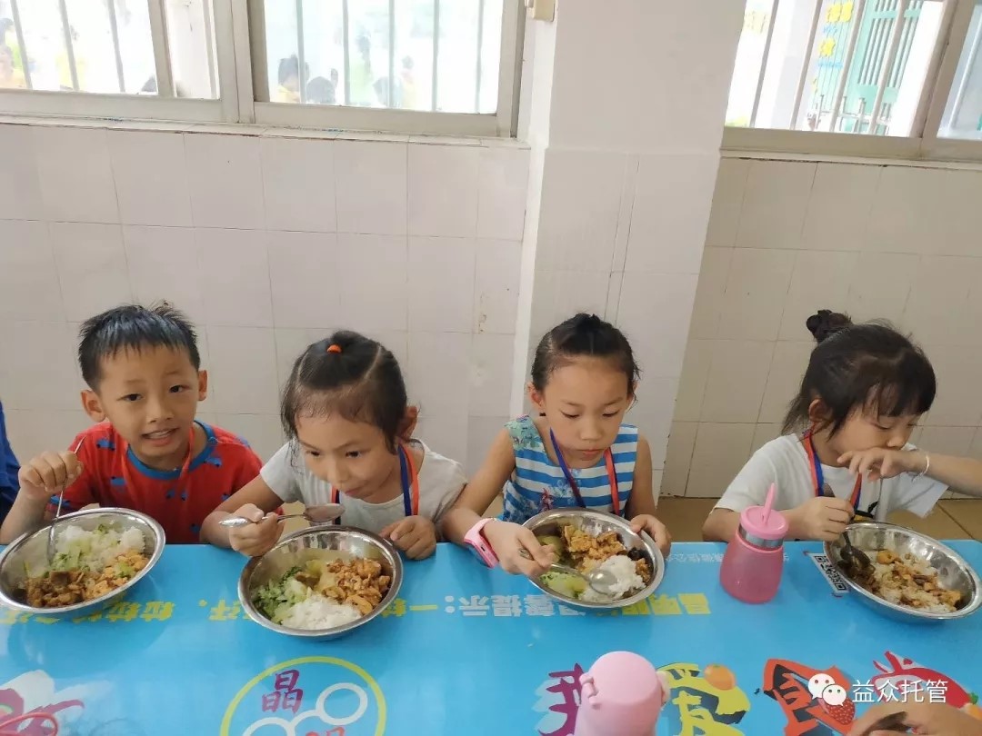 中国·37000威尼斯(股份)有限公司-官方网站