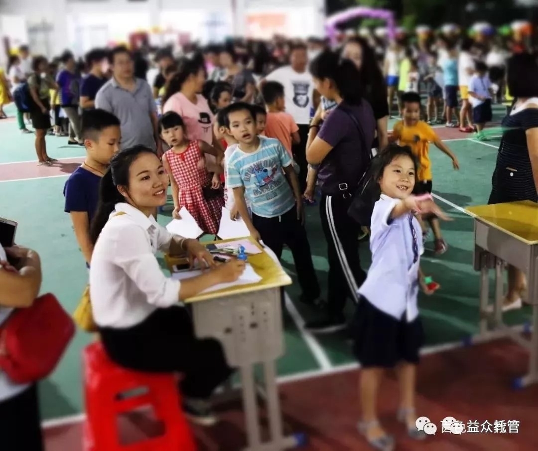 中国·37000威尼斯(股份)有限公司-官方网站