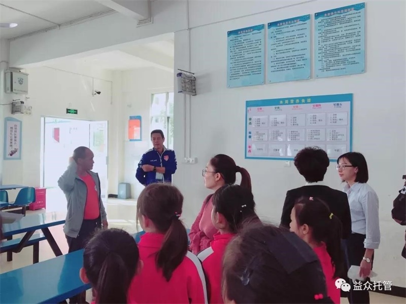 中国·37000威尼斯(股份)有限公司-官方网站