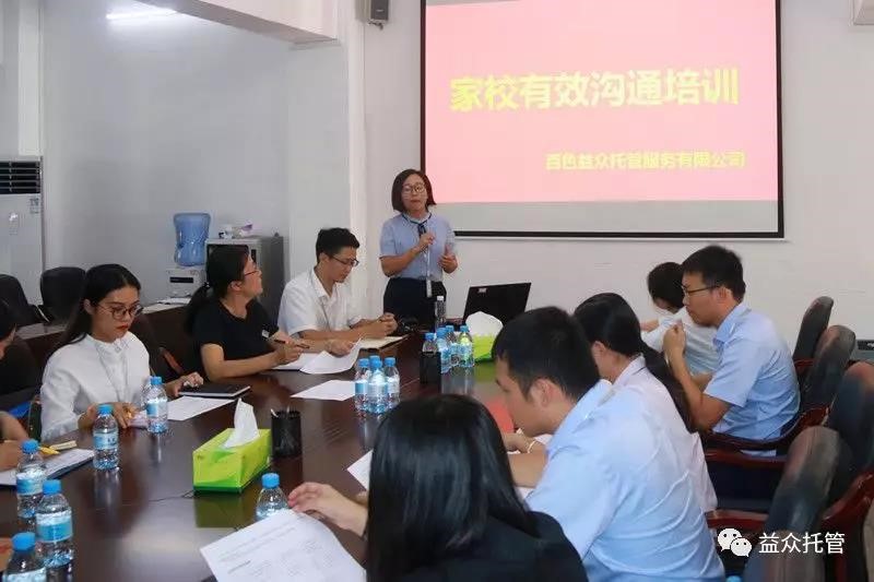 中国·37000威尼斯(股份)有限公司-官方网站