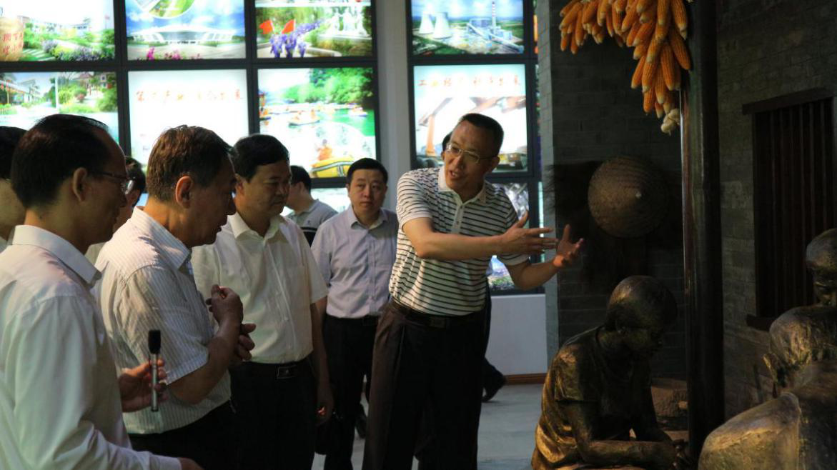 中国·37000威尼斯(股份)有限公司-官方网站