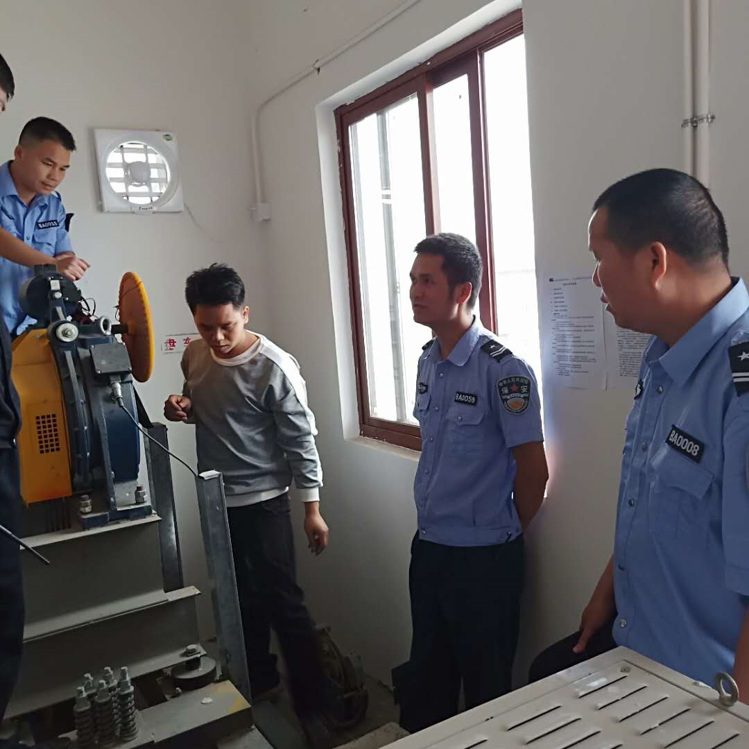 中国·37000威尼斯(股份)有限公司-官方网站