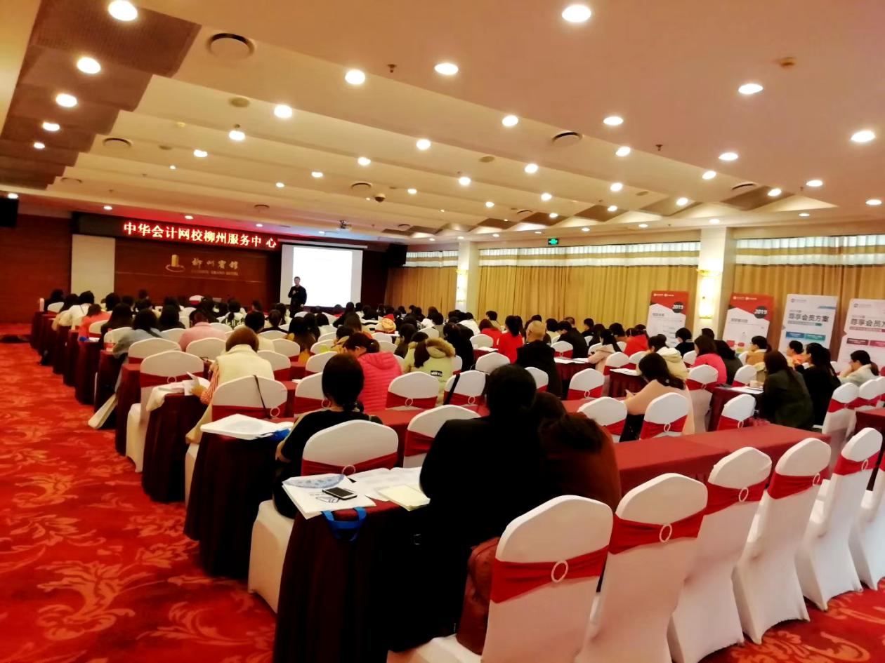 中国·37000威尼斯(股份)有限公司-官方网站