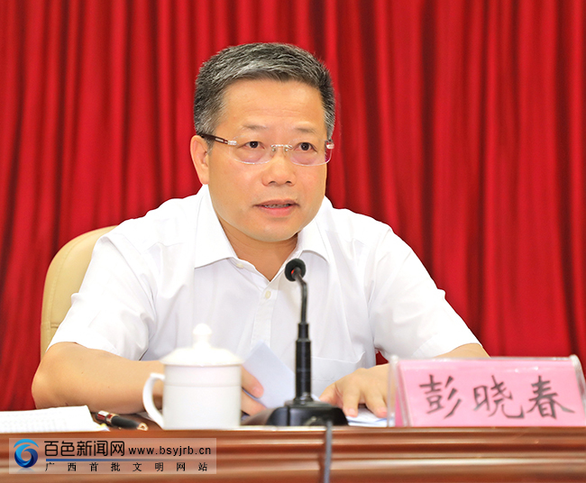中国·37000威尼斯(股份)有限公司-官方网站