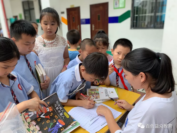 中国·37000威尼斯(股份)有限公司-官方网站