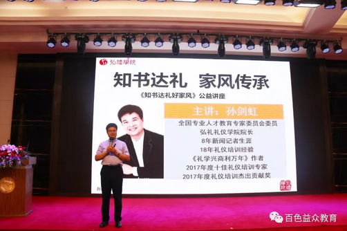 中国·37000威尼斯(股份)有限公司-官方网站