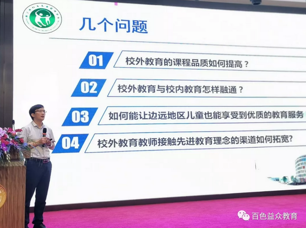 中国·37000威尼斯(股份)有限公司-官方网站