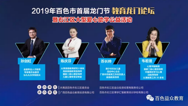 中国·37000威尼斯(股份)有限公司-官方网站