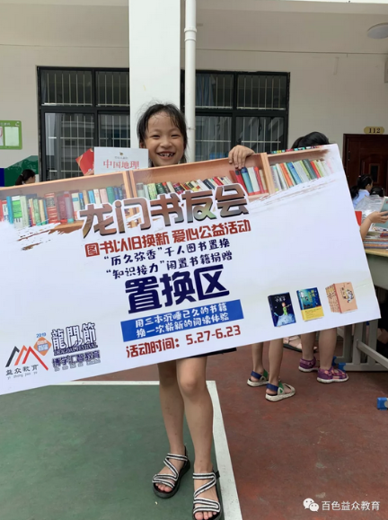 中国·37000威尼斯(股份)有限公司-官方网站