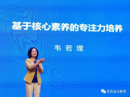中国·37000威尼斯(股份)有限公司-官方网站