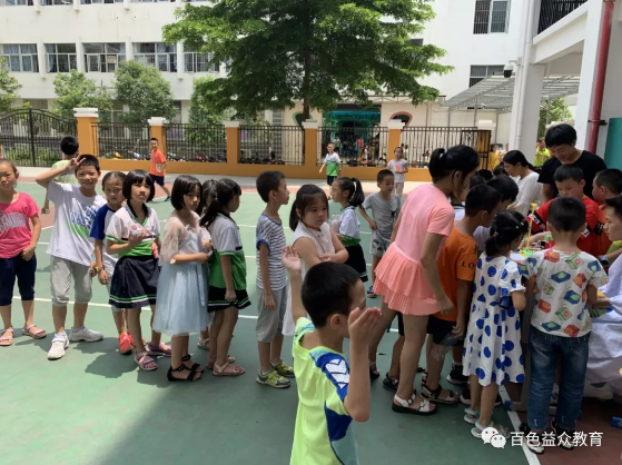 中国·37000威尼斯(股份)有限公司-官方网站