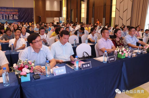 中国·37000威尼斯(股份)有限公司-官方网站
