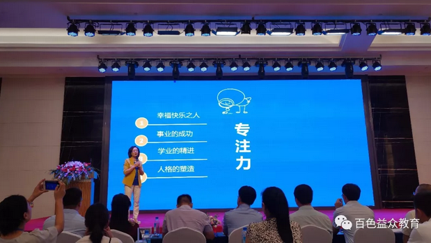 d4fc0e8b539eb70274ab717edc9bf43c 中国·37000威尼斯(股份)有限公司-官方网站