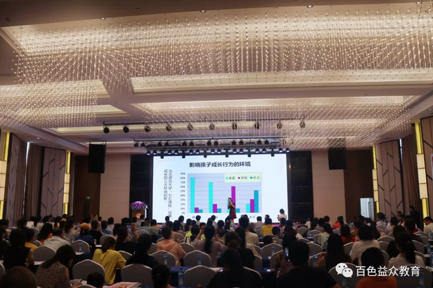 中国·37000威尼斯(股份)有限公司-官方网站