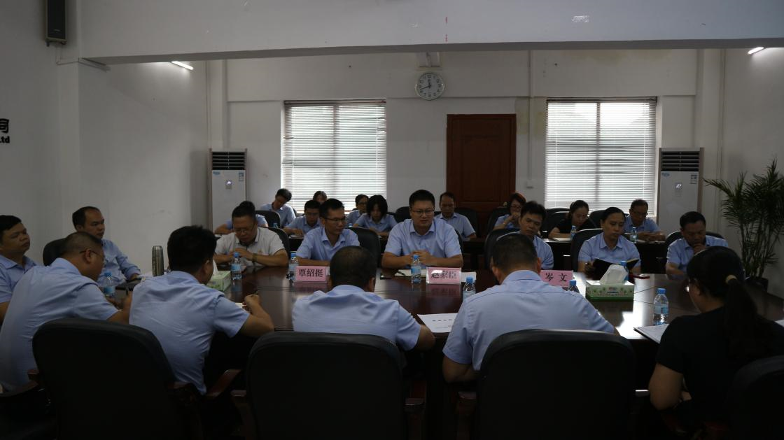 中国·37000威尼斯(股份)有限公司-官方网站